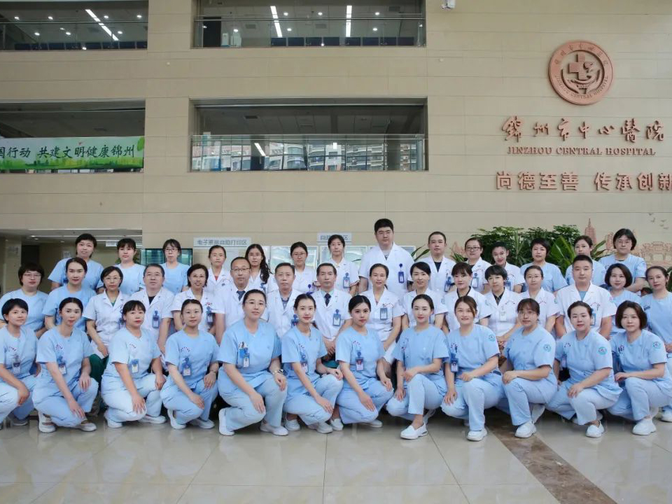 學(xué)科專欄∣錦州市中心醫(yī)院神經(jīng)內(nèi)科獲評遼寧?。ㄊ杏颍┡R床重點?？平ㄔO(shè)項目